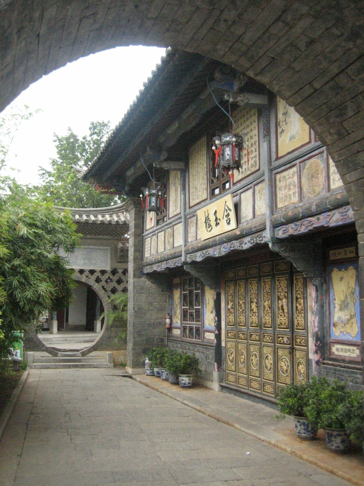 Les Jardins de la Famille Zhu (1) – Les carnets de voyage de Jean-Paul C